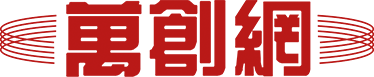 万创科技LOGO