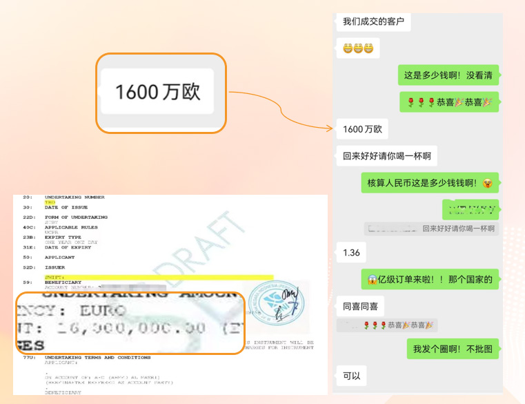 深圳明之源科技有限公司