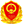 粤ICP备14001694号