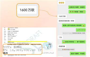 深圳明之源科技有限公司